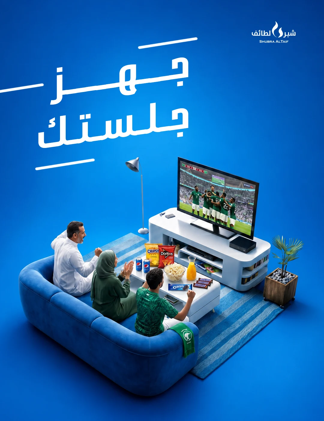 من أعمال سَبْر — تصميم 13